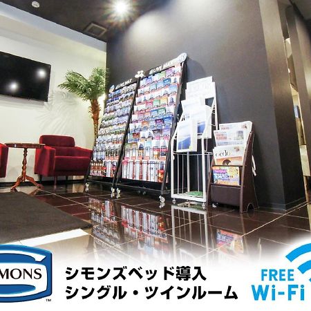 Hotel Livemax Kasai Ekimae Tokio Exterior foto