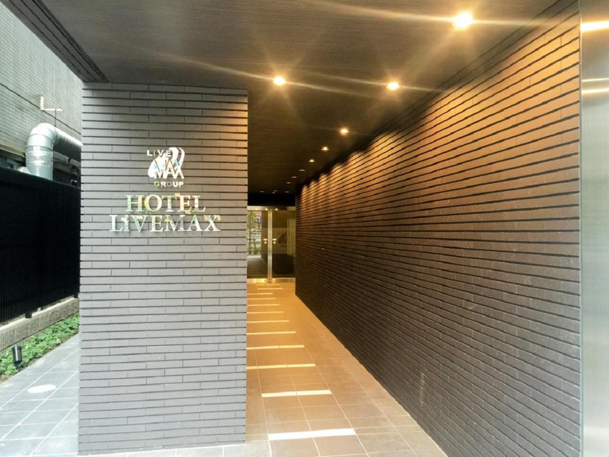 Hotel Livemax Kasai Ekimae Tokio Exterior foto