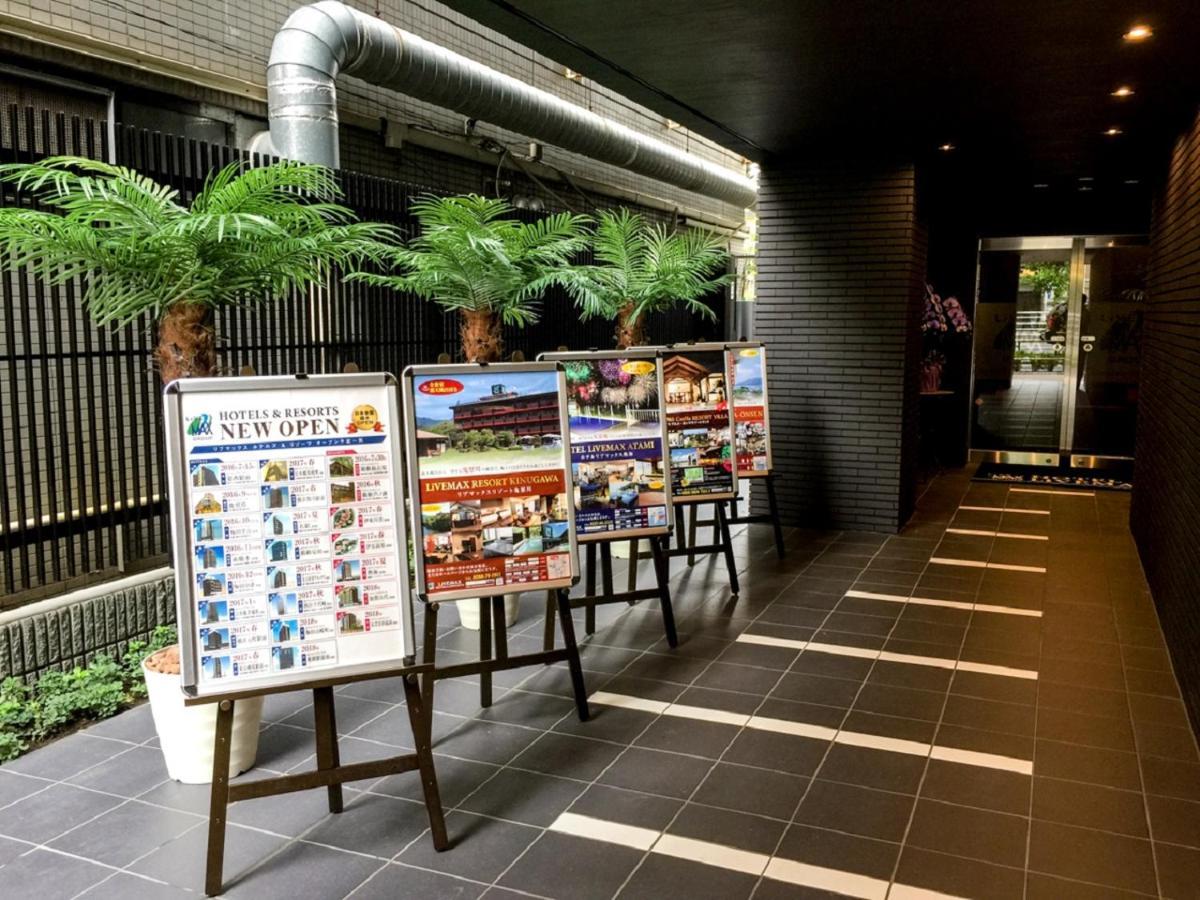Hotel Livemax Kasai Ekimae Tokio Exterior foto