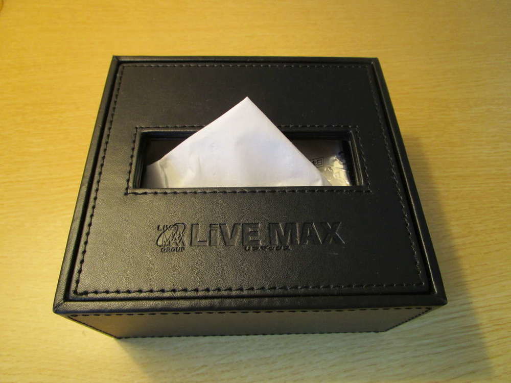 Hotel Livemax Kasai Ekimae Tokio Exterior foto